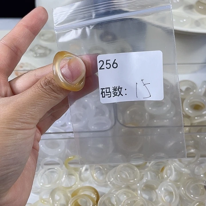 未镶嵌戒指玛瑙/玉髓256