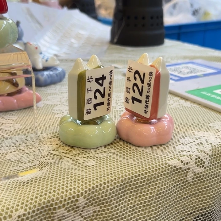 L***.124。122。     陶瓷