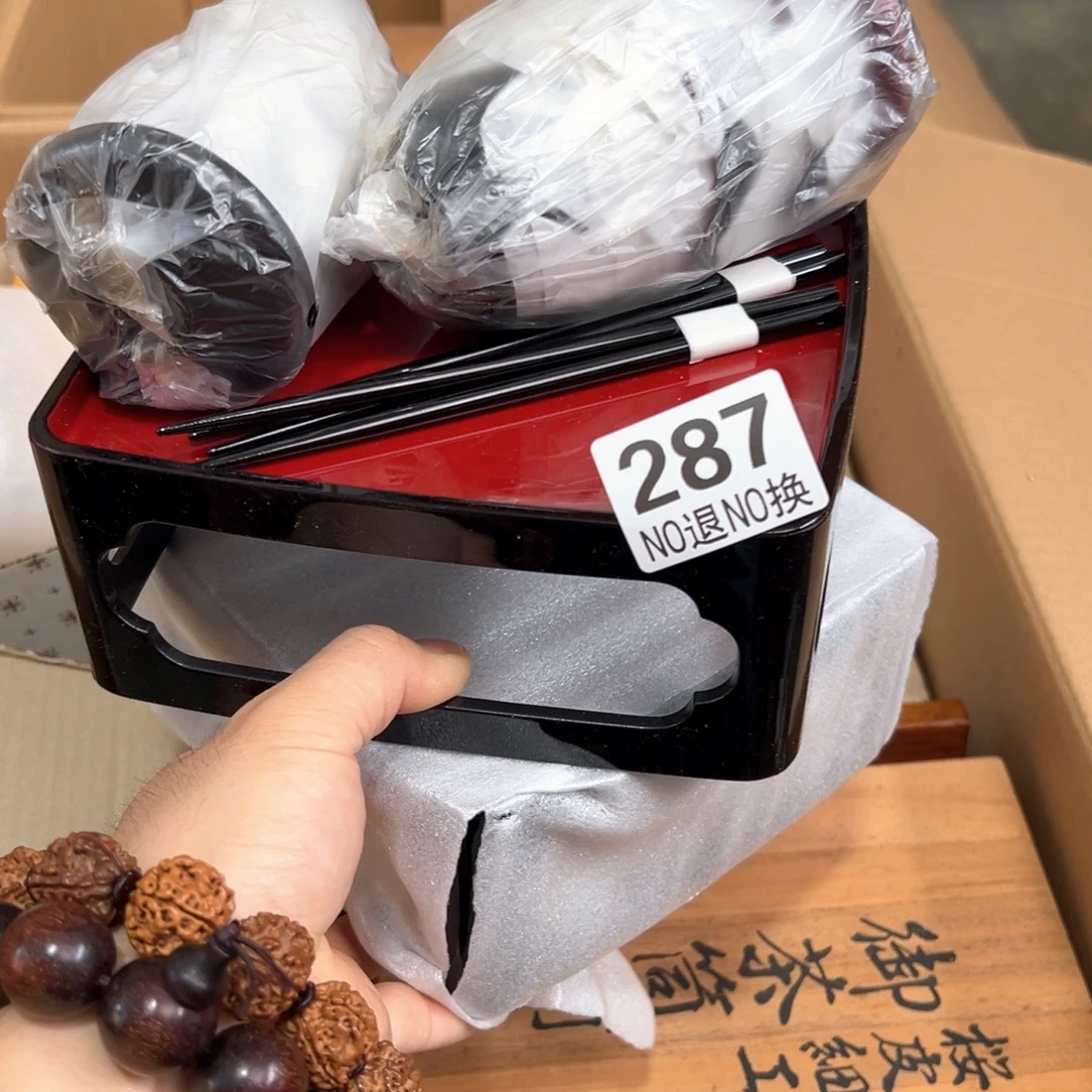287日本回流茶道具