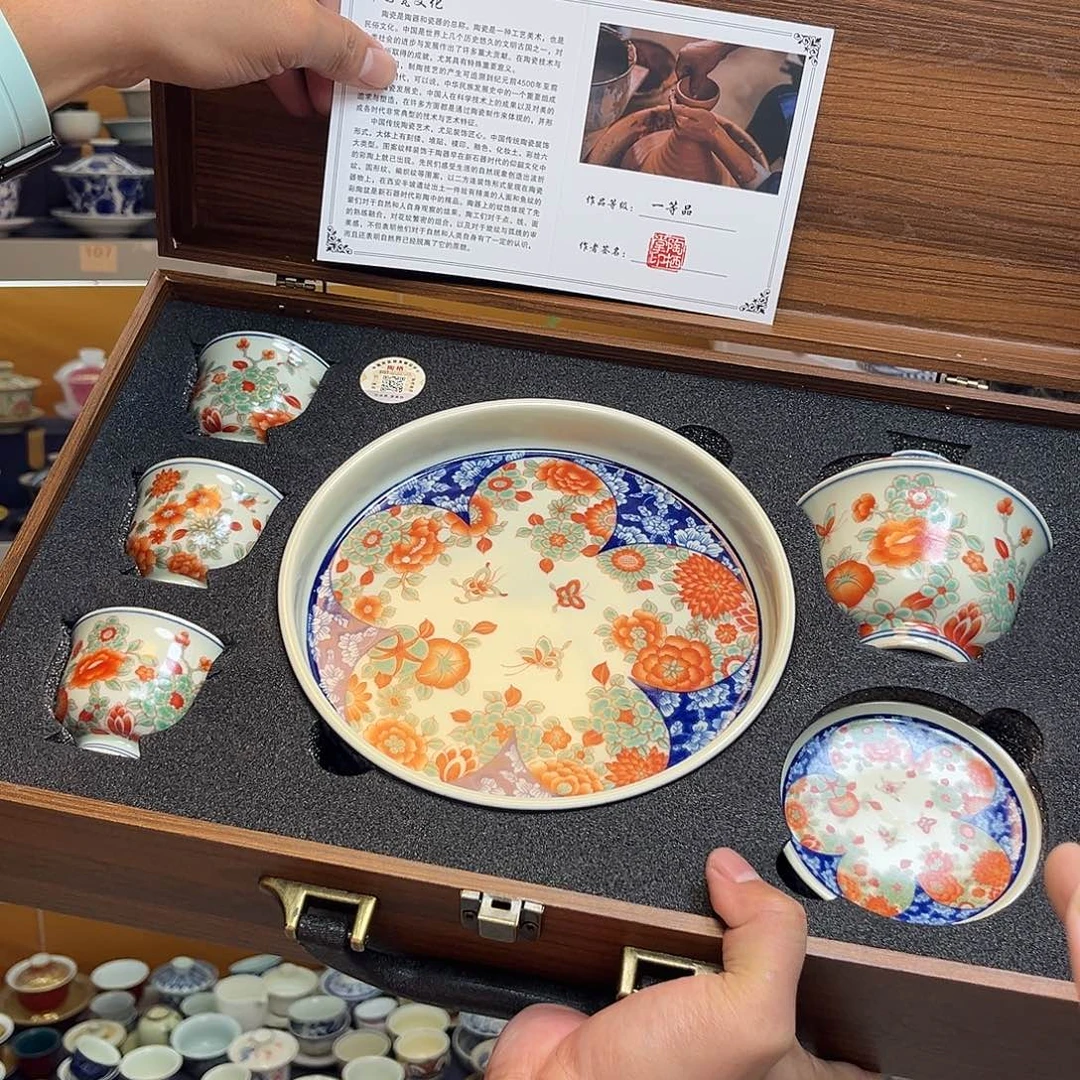 健健康康平平安安