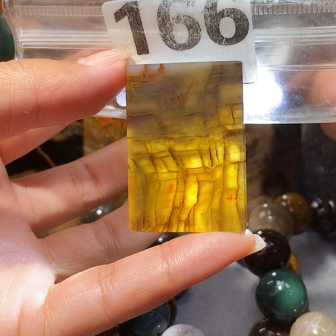未镶嵌天然北票硅化玉吊坠硅化玉