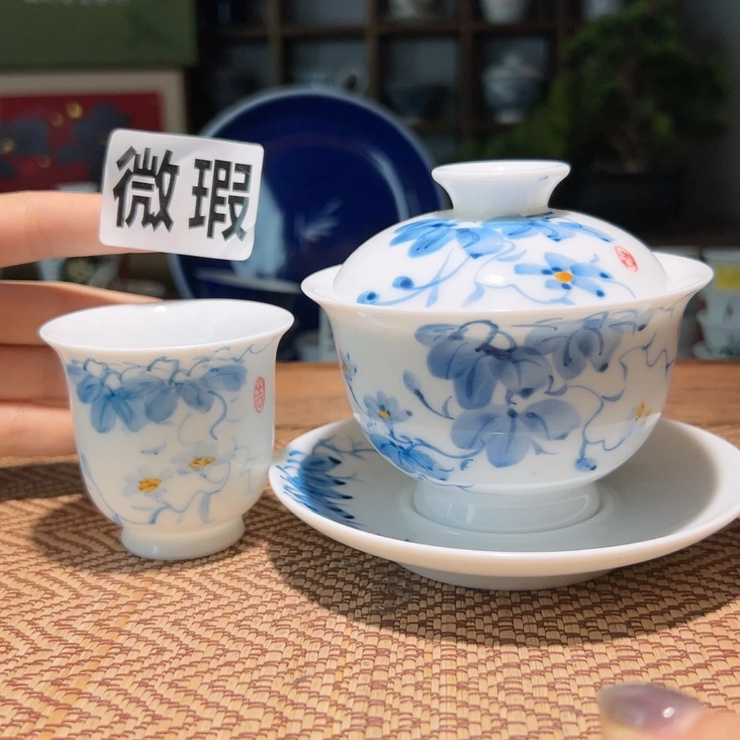 【闪购商品】微瑕 手绘 盖碗