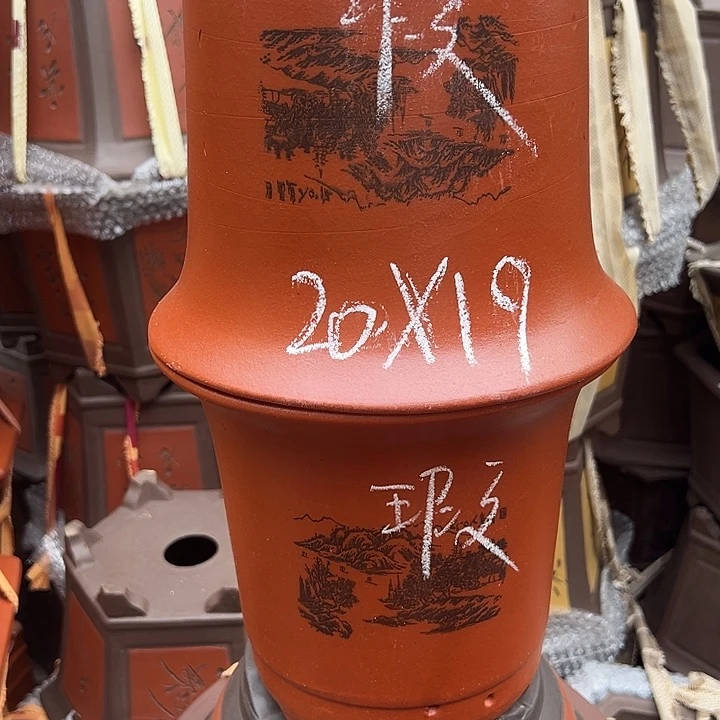 真是这是事实周三周四