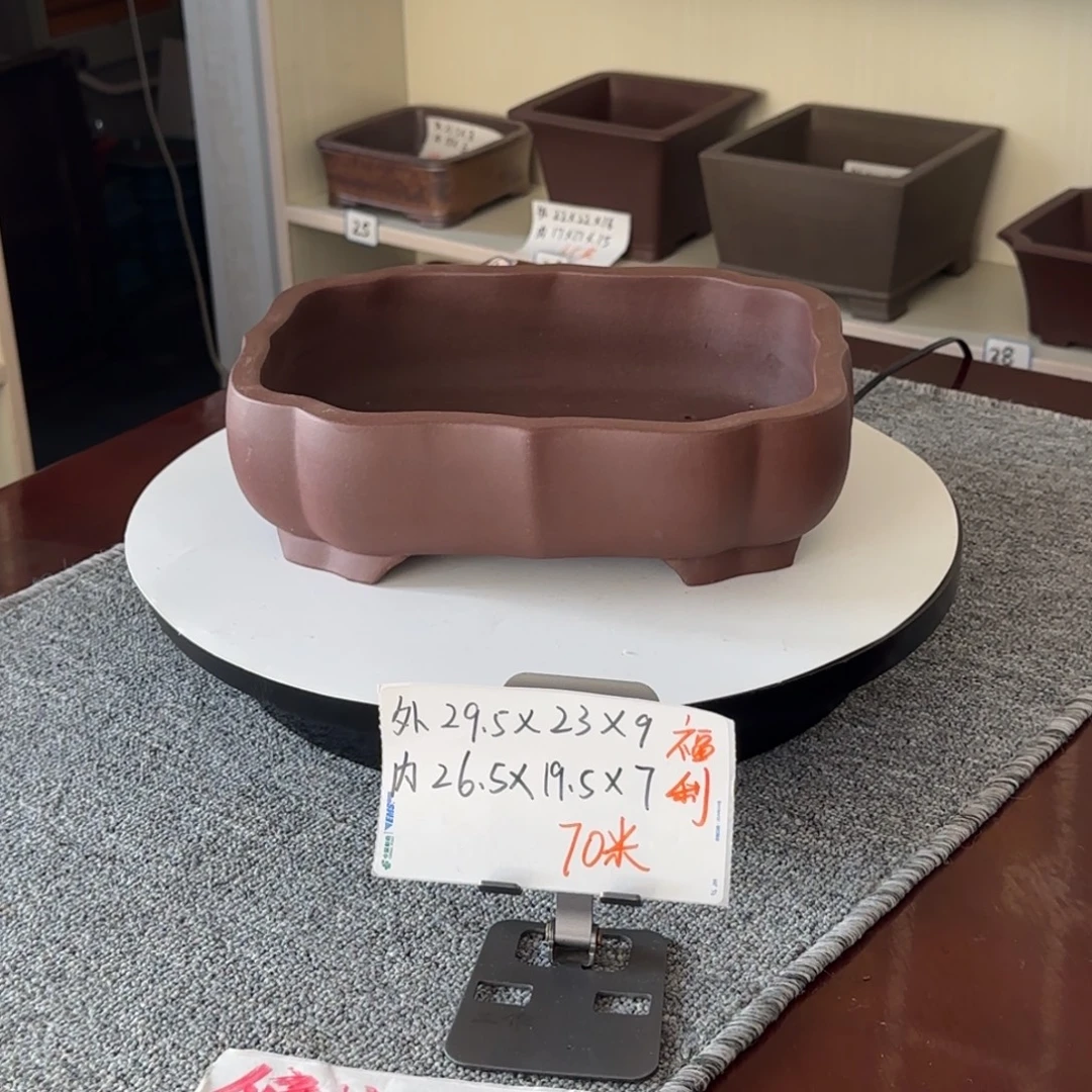 盆友居紫砂花盆直播间