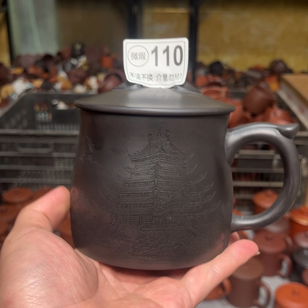 茶杯紫砂紫砂紫砂紫砂紫砂110