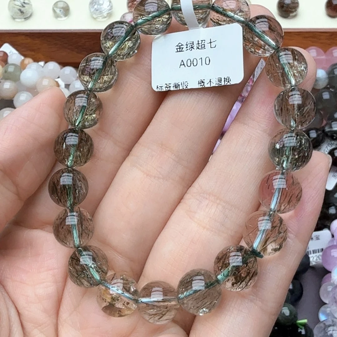 水晶未镶嵌手链金绿超七10.2mm