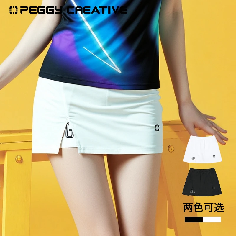 佩极羽毛球服女装运动速干大赛训练弹力防走光网球裙裤羽毛球裙