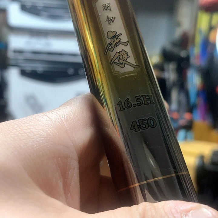 碳素1.8m以下拖**打玉硬峰4.5
