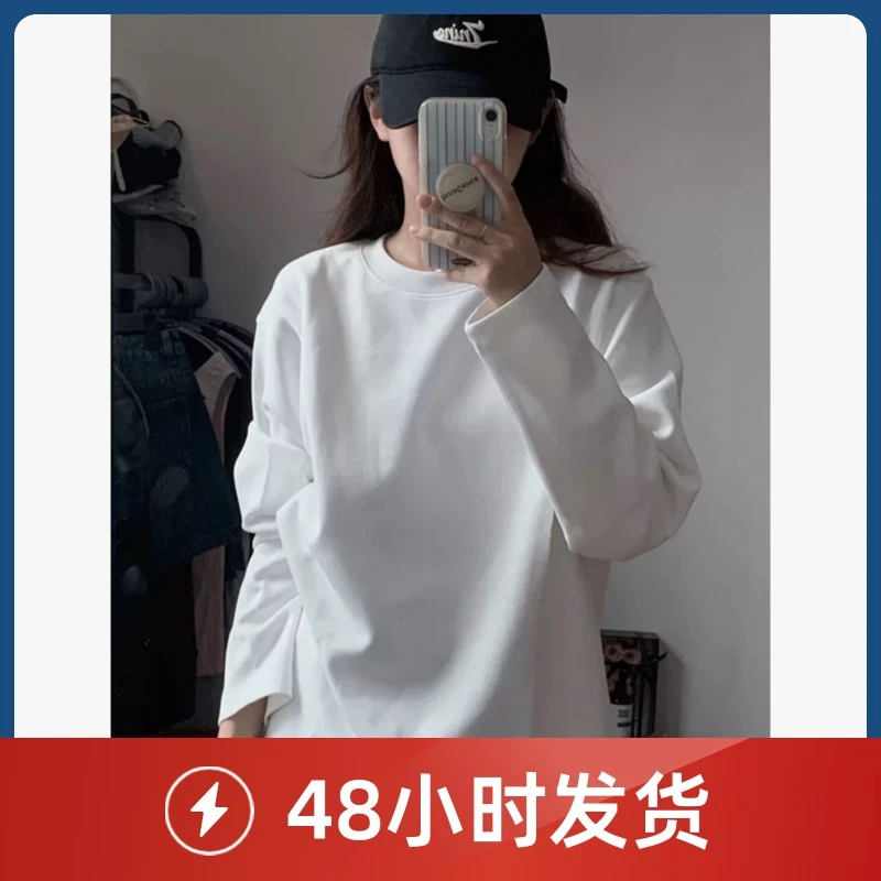 Q2510719白色打底衫ins女长袖宽松叠穿内搭上衣百搭