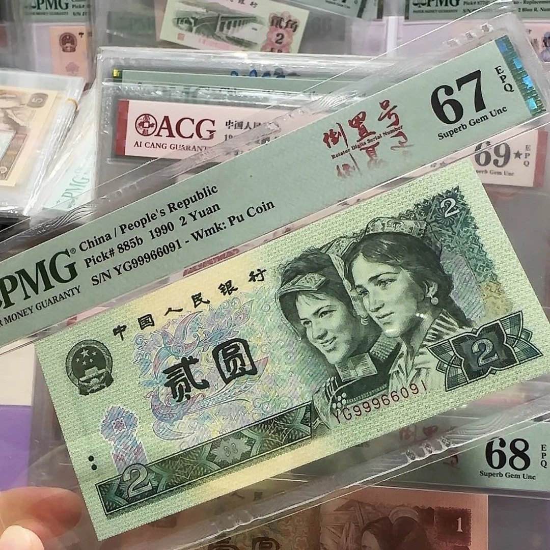 纸99966091。。。。。。。倒置号豹子头