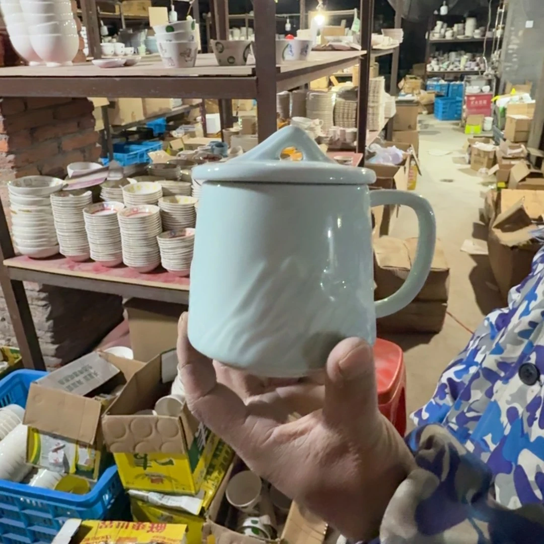 碟这个世界都是瑕疵