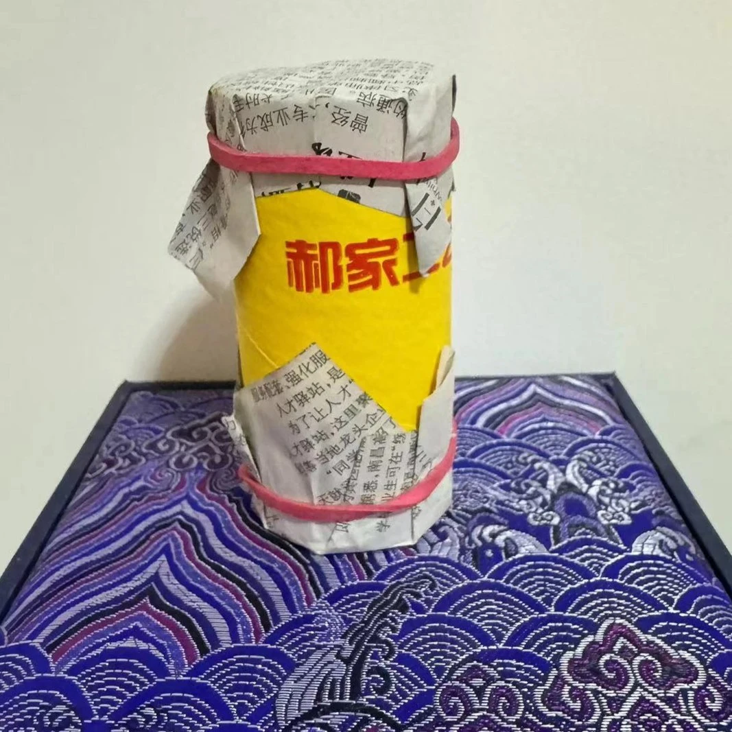 【直播】郝建伟大包  蝈蝈