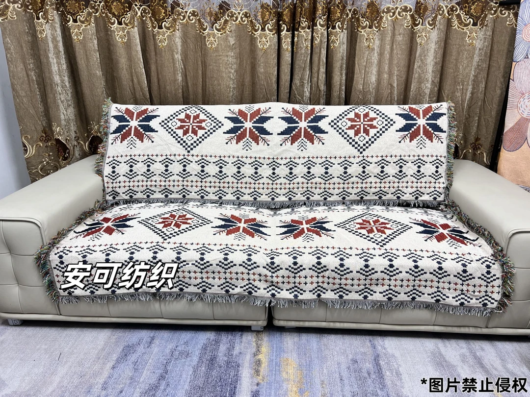 波西米亚90*180（±5cm）四季防滑多个功能沙发巾