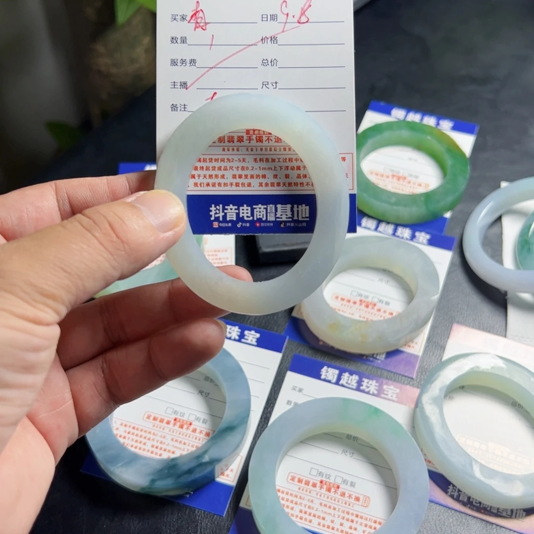 青***竹未镶嵌天然翡翠手镯定制翡翠