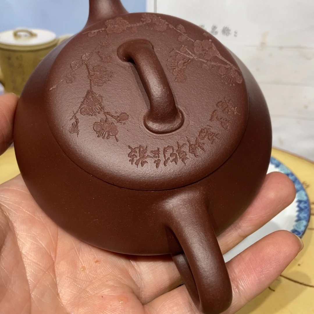 野***马茶壶紫砂底槽清爷爷的泥料容量200