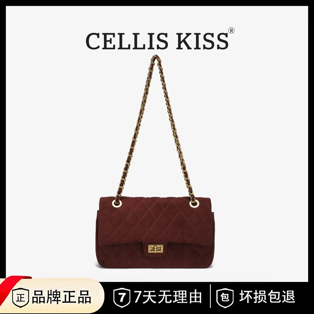 CELLIS KISS 新款百搭时尚女士单肩手提斜挎包88902安可拉红