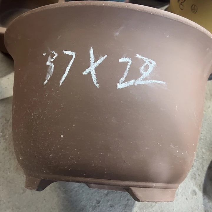 紫砂工艺厂……紫砂工艺厂