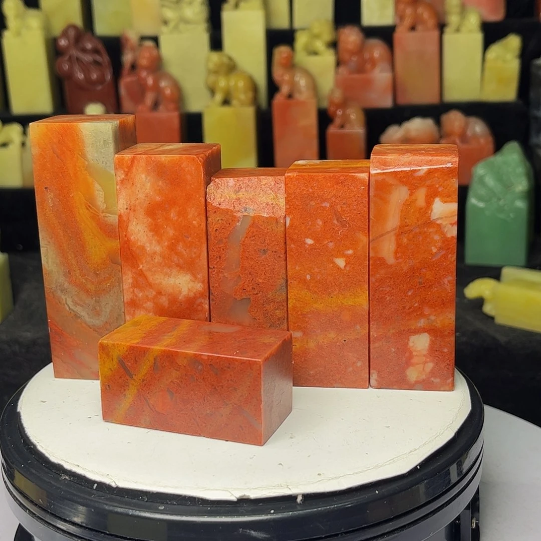 青田石印石浙红石