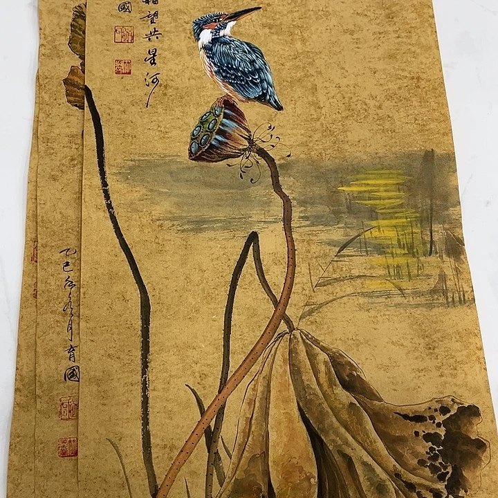 没***恼国画赵育国哈哈哈哈哈哈哈哈哈