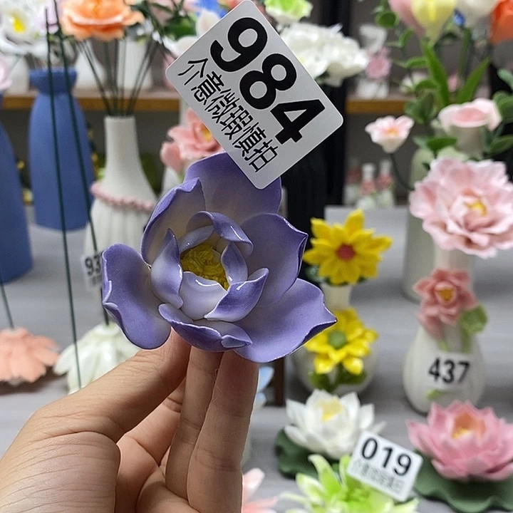 陶瓷陶瓷材料加工