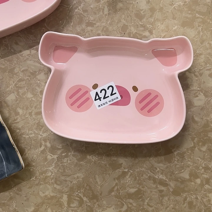 塑料陶瓷碗422盘子