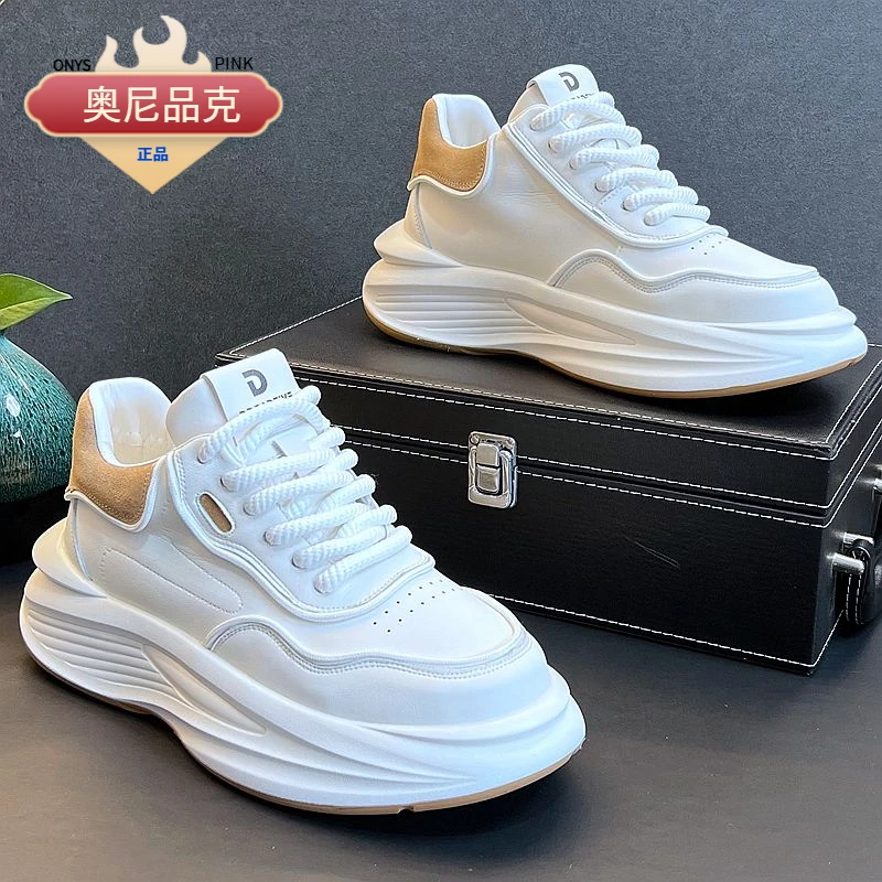 欧洲站时尚男士厚底透气皮面运动休闲老爹鞋2025年鞋子男款秋冬季