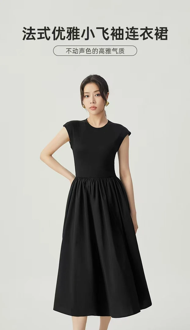 DEEPBREATH深呼吸女装新款消费袖中长款连衣裙A500334