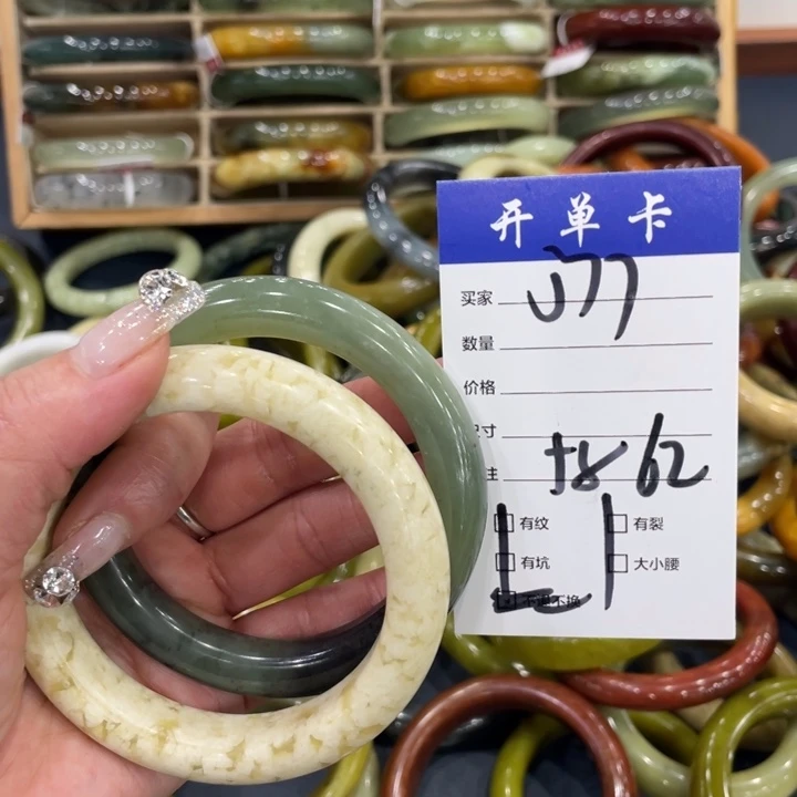 未镶嵌蛇纹石玉手镯