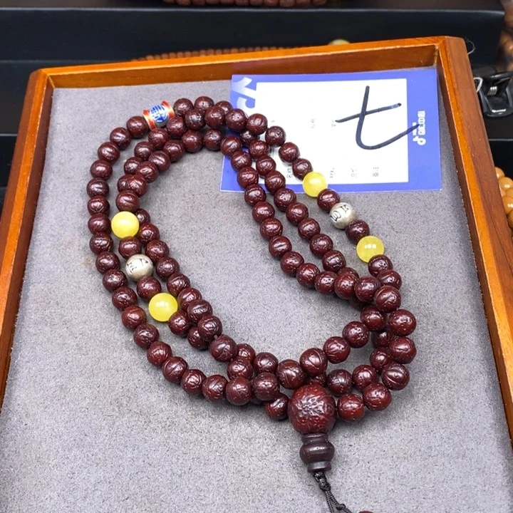 凤眼菩提吊坠米**世凤眼