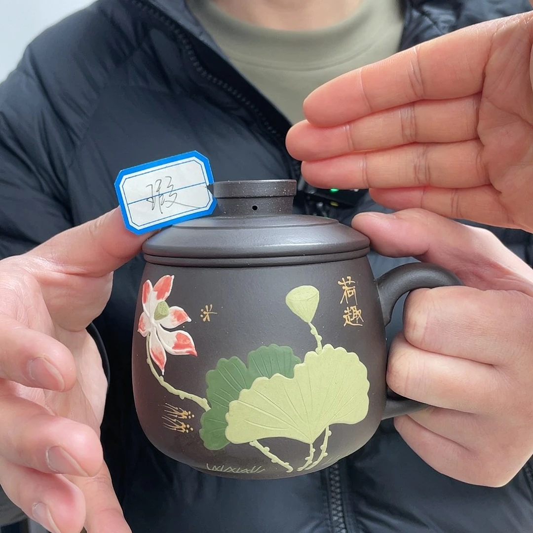 紫砂茶杯111111111111111荷花