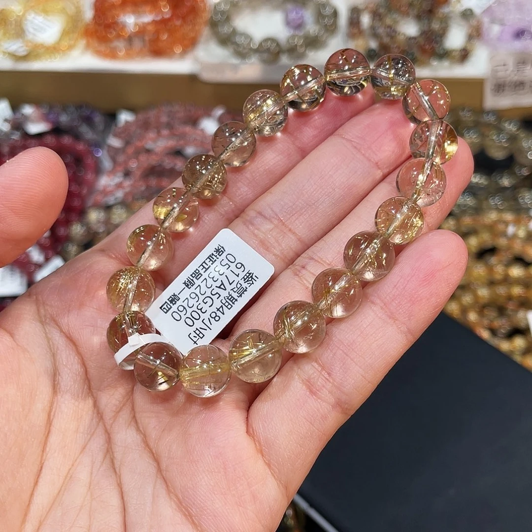 手链未镶嵌发晶就透金发晶9.9mm