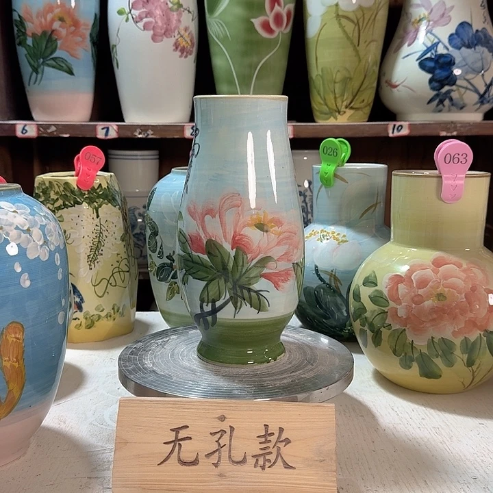009 新款新款陶瓷陶瓷