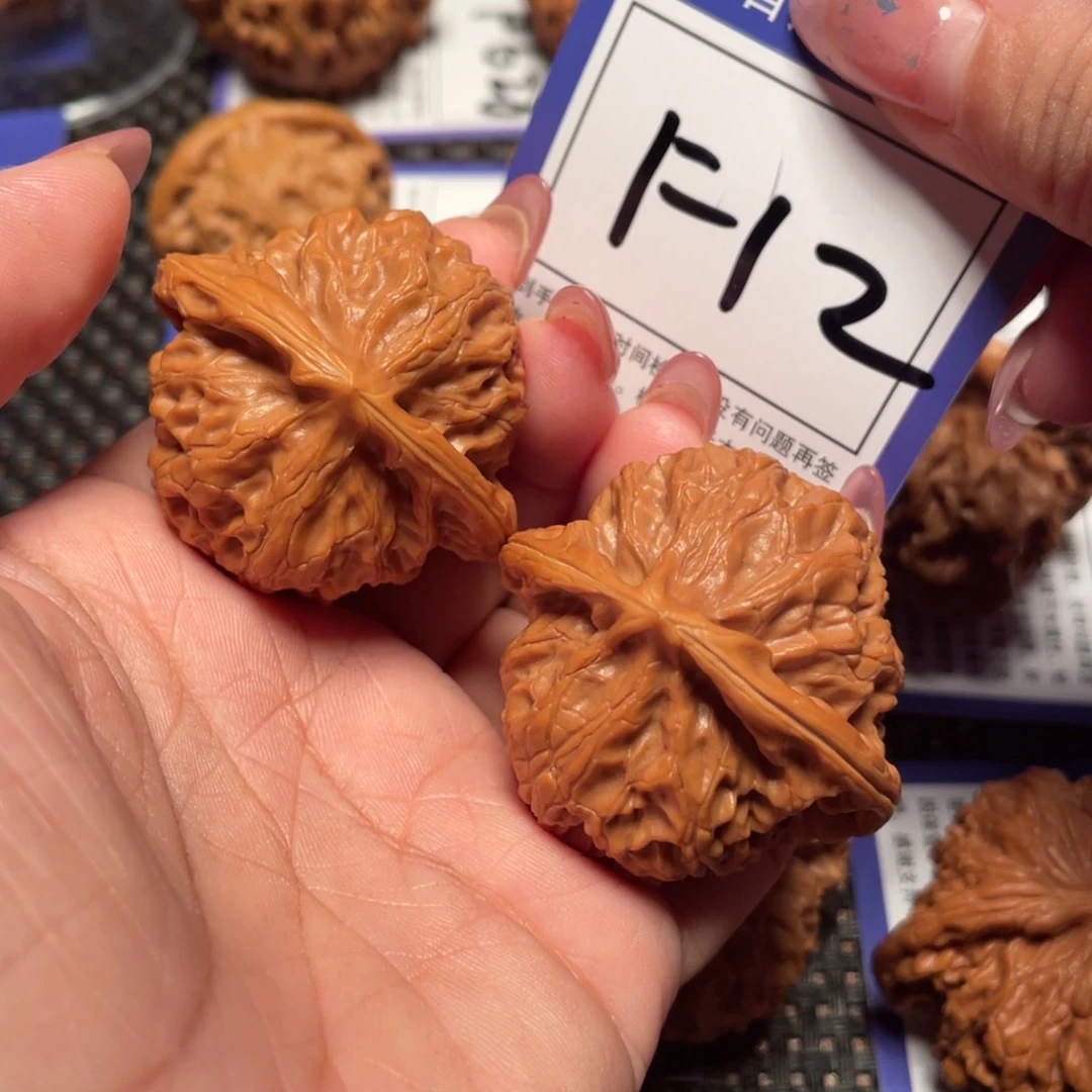 桃核把件12号灯43