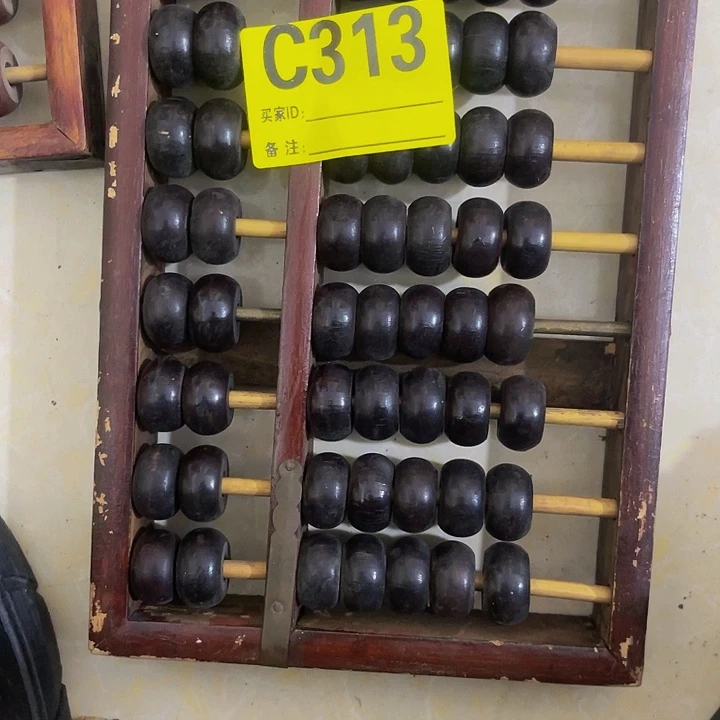 香榧木杭**恋民俗老物件陈列展览