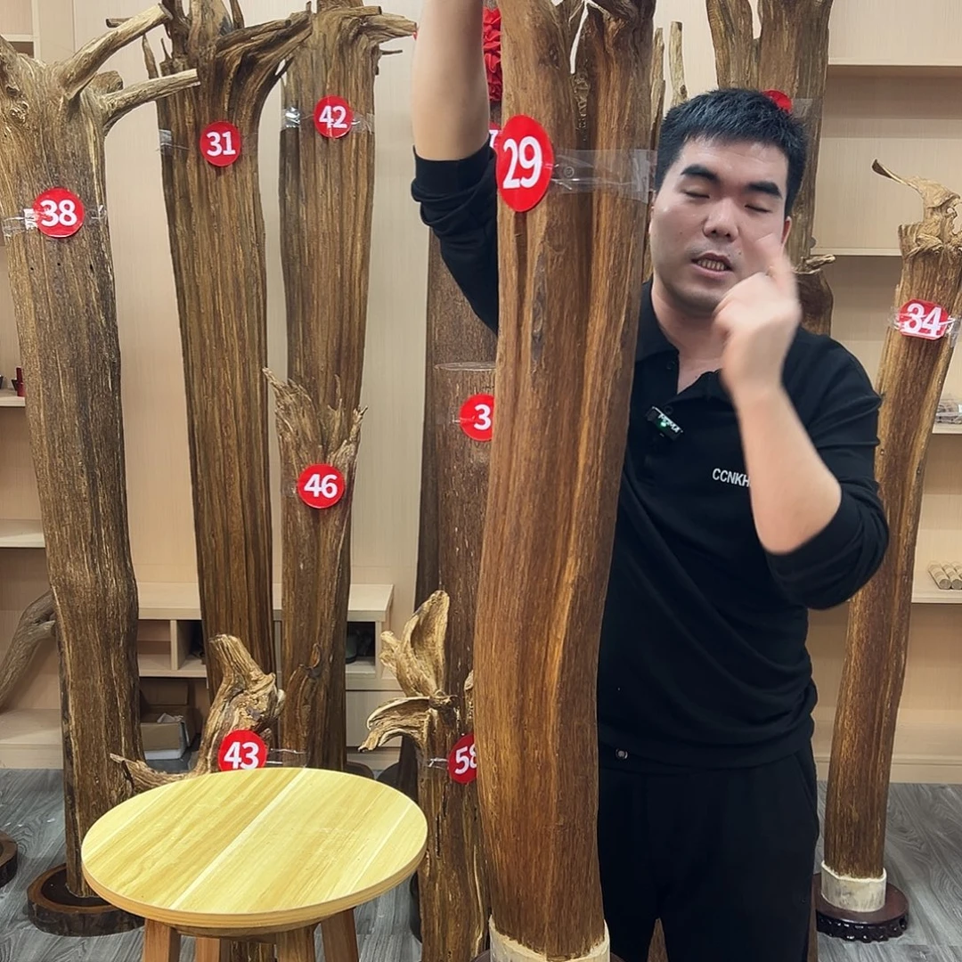 沉香碎屑沉香沉香