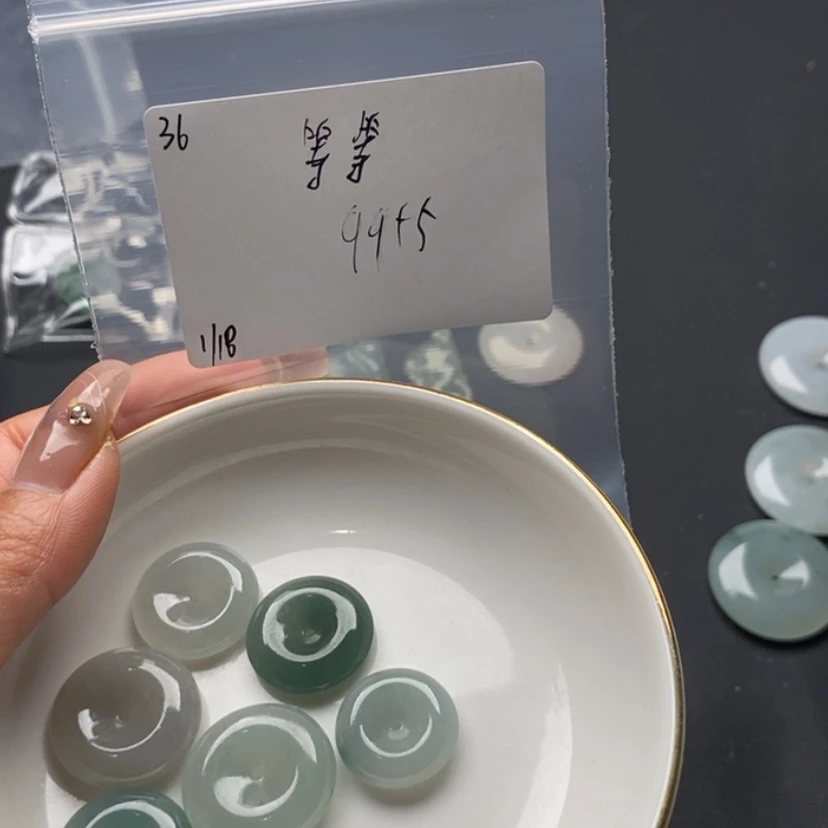 【闪购商品】翡翠颈饰未镶嵌等*吧