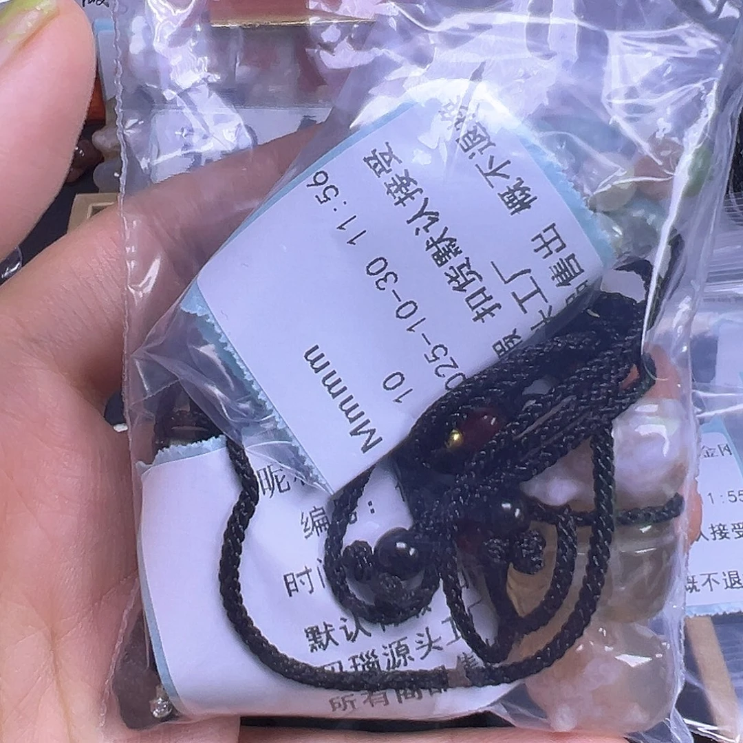 M***m石英质玉未镶嵌挂件