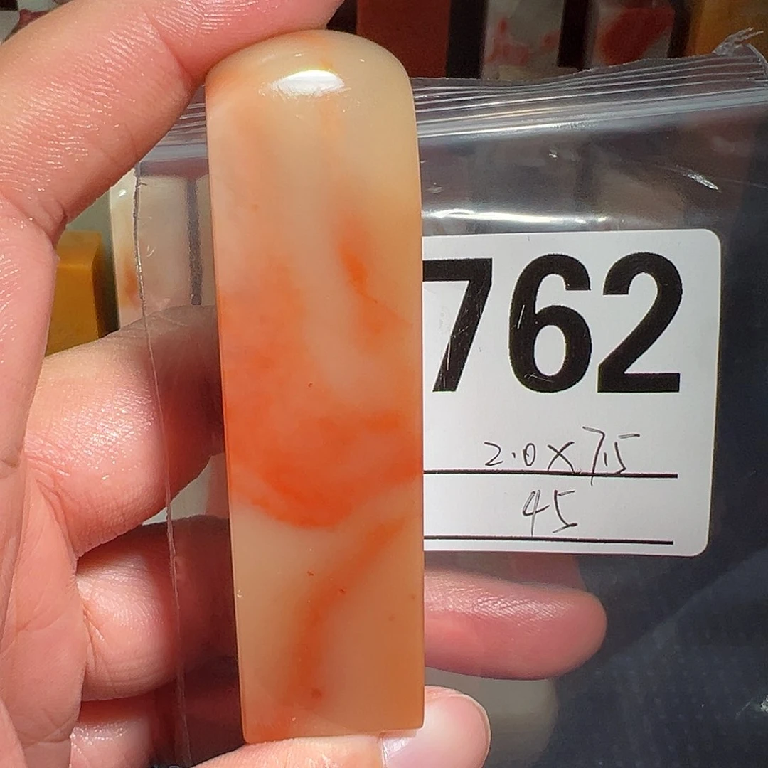 【闪购商品】寿山石印石老挝石
