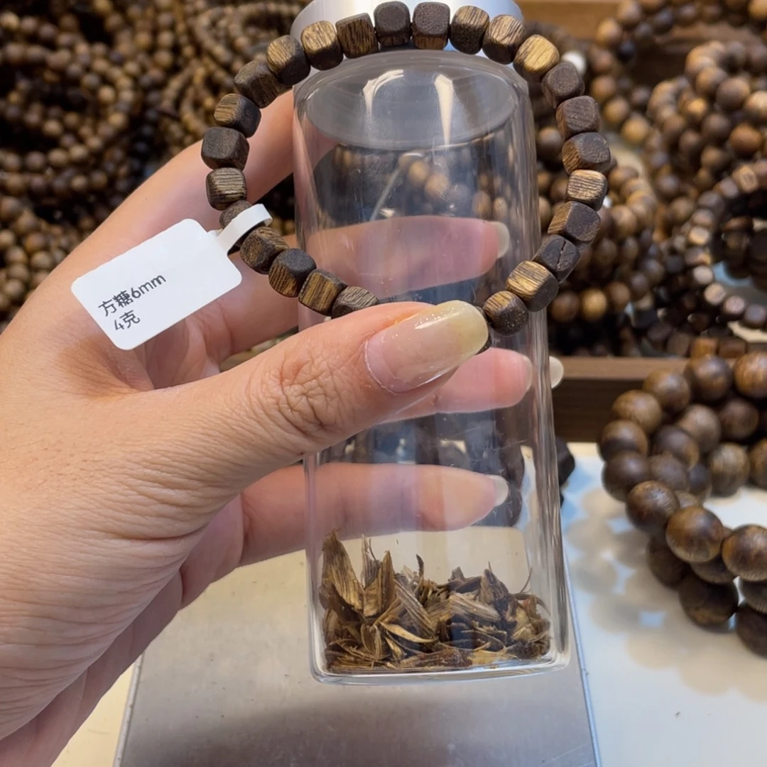 沉香沉香碎屑+玻璃瓶卡6方糖4克