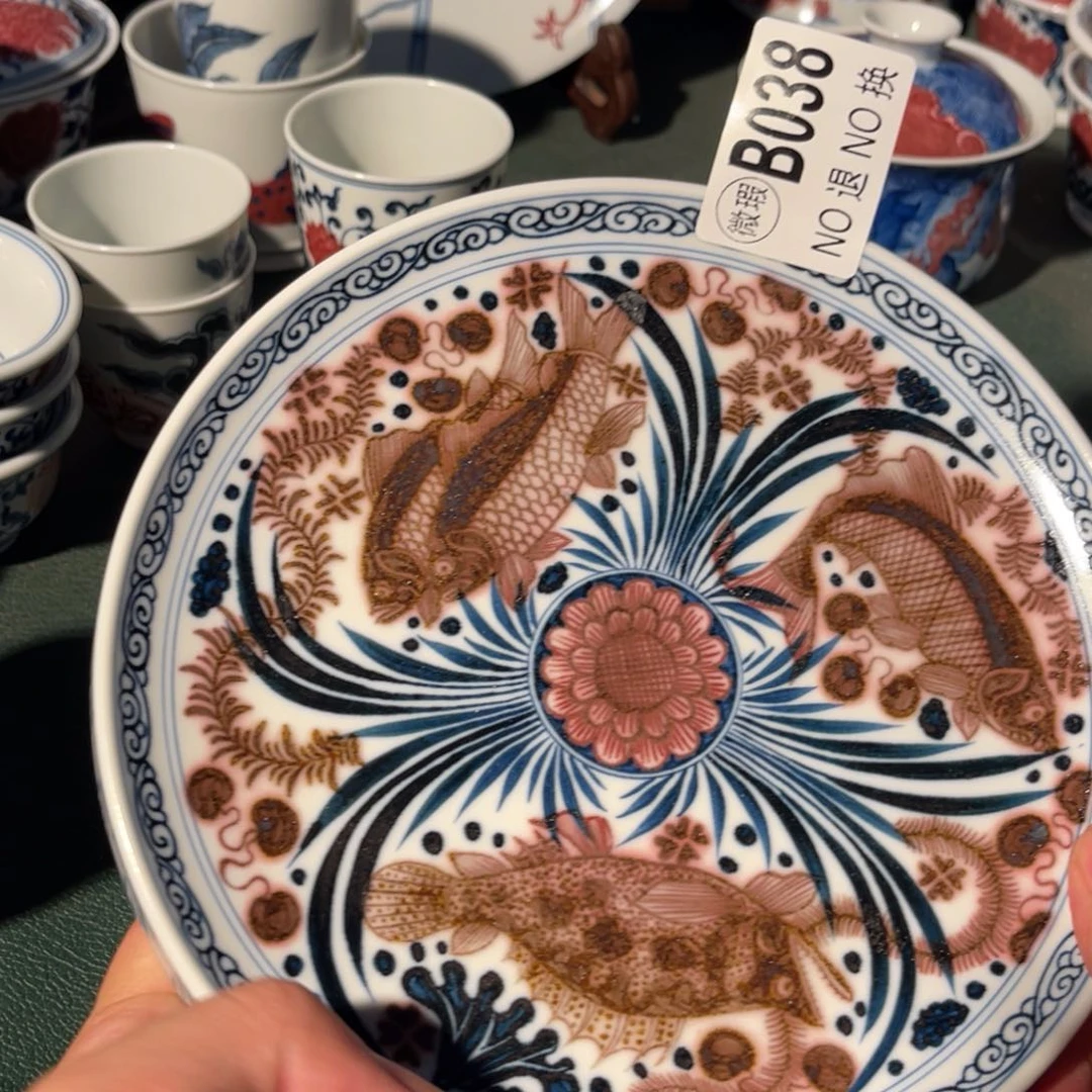 038 半月陶瓷半月陶瓷