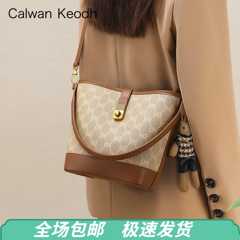 Calwan Keodh包包女包大容量小众单肩水桶包生日礼物送女友送老婆