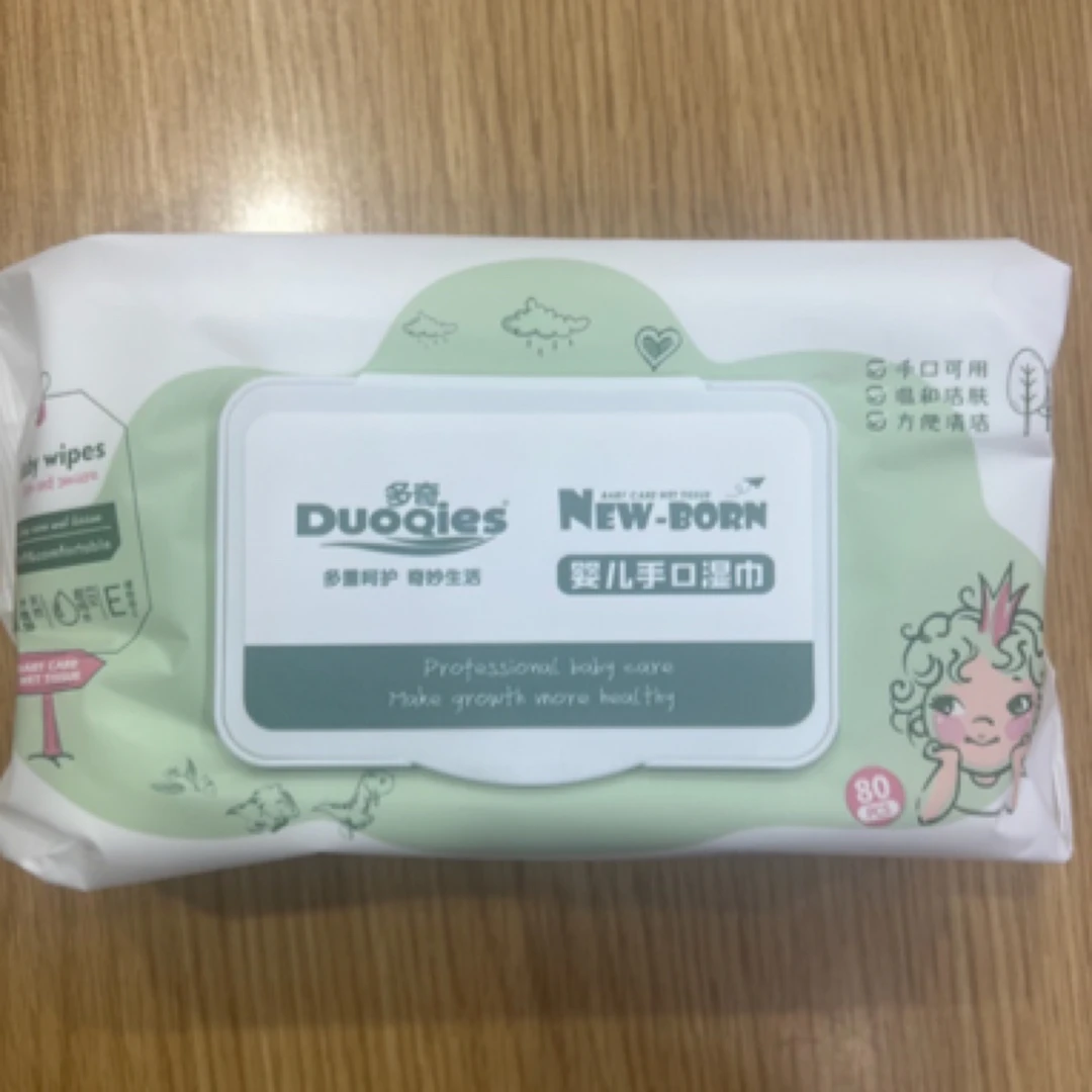 多奇婴儿手口湿巾80片