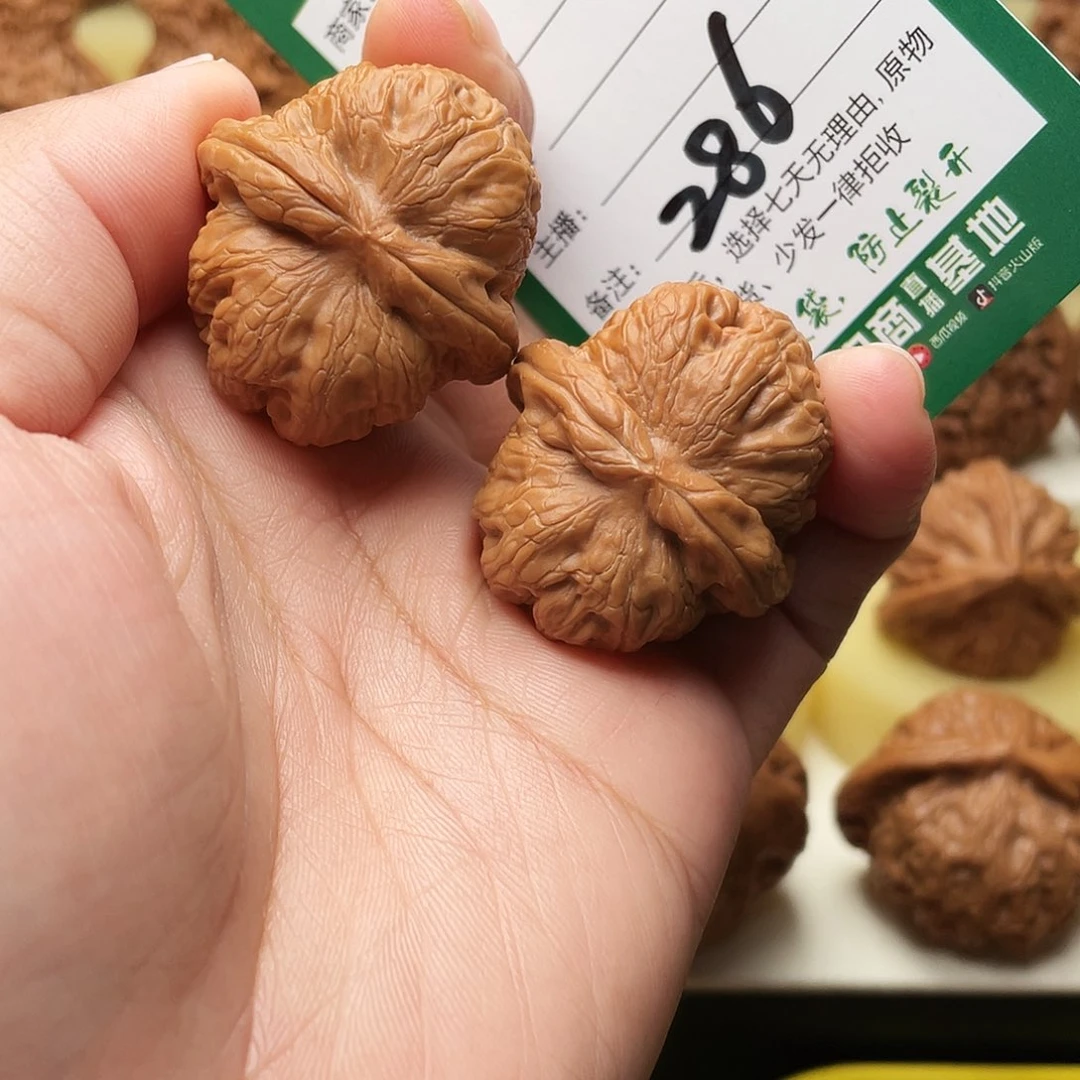 吊坠文玩核桃冬**花元宝35