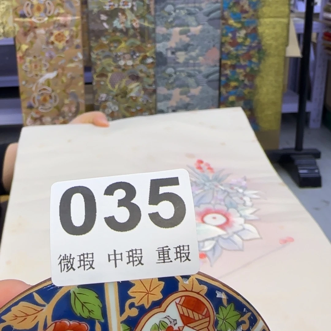 手工艺品琉璃锦****室小雨