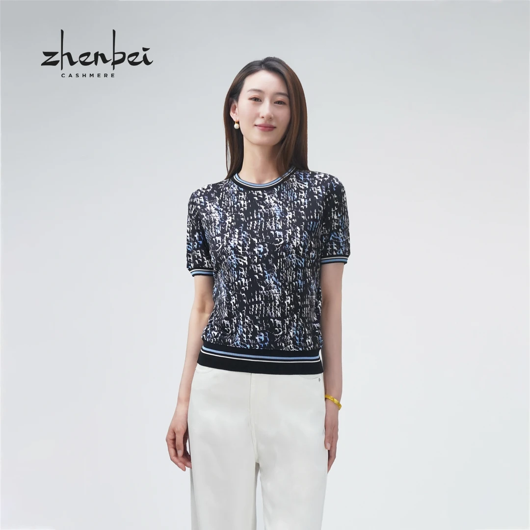 ZB/珍贝  春夏新款桑蚕丝印花女短袖/H104342