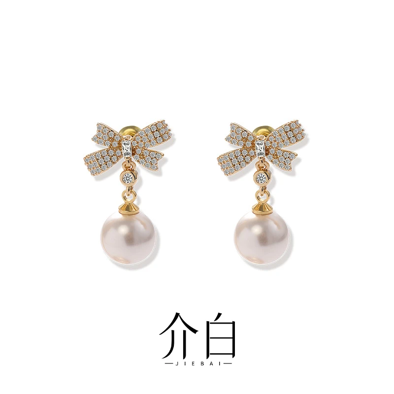 铜合金耳饰 女耳钉耳饰甜美耳夹简约轻奢首饰镶嵌耳坠素款耳环