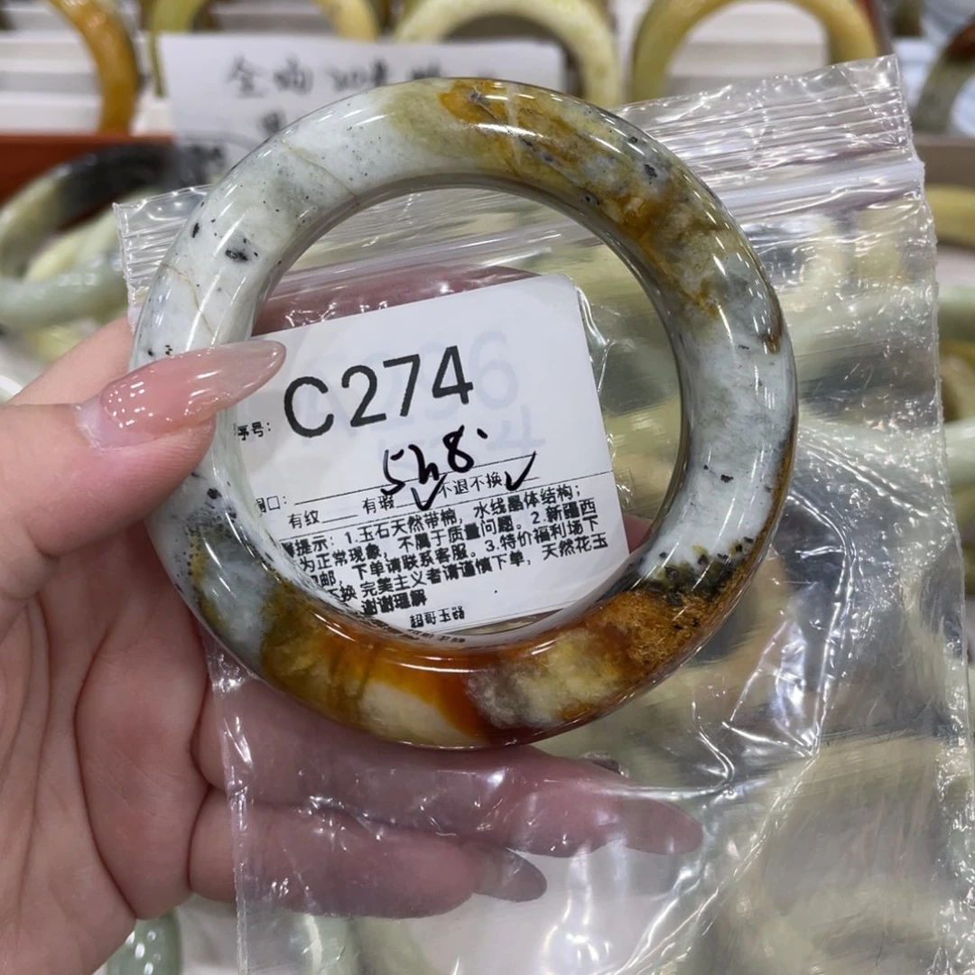 未镶嵌蛇纹石玉手镯