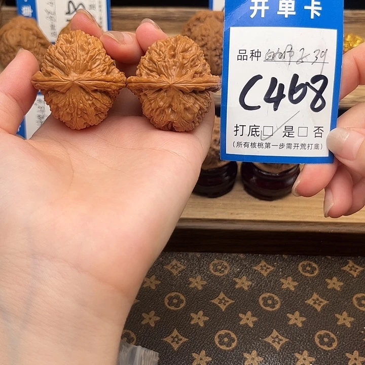 吊坠文玩核桃白狮子39
