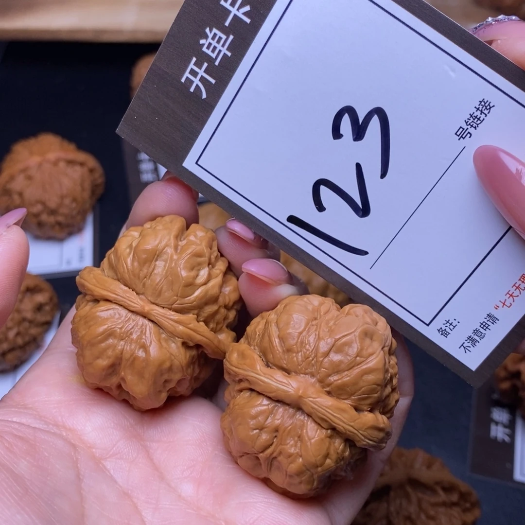 把件文玩核桃37蛤蟆123