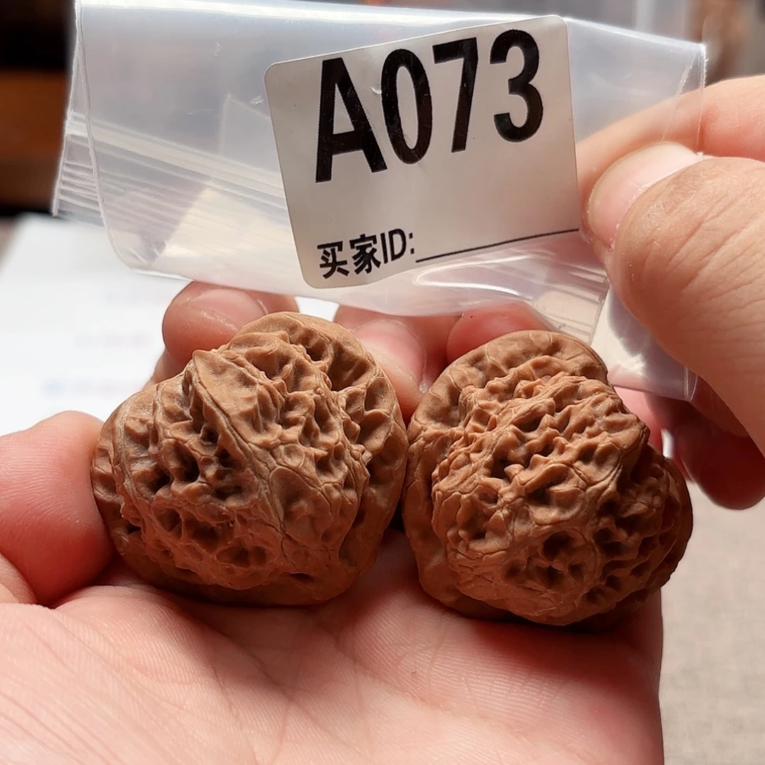 把件文玩核桃41宫灯A073